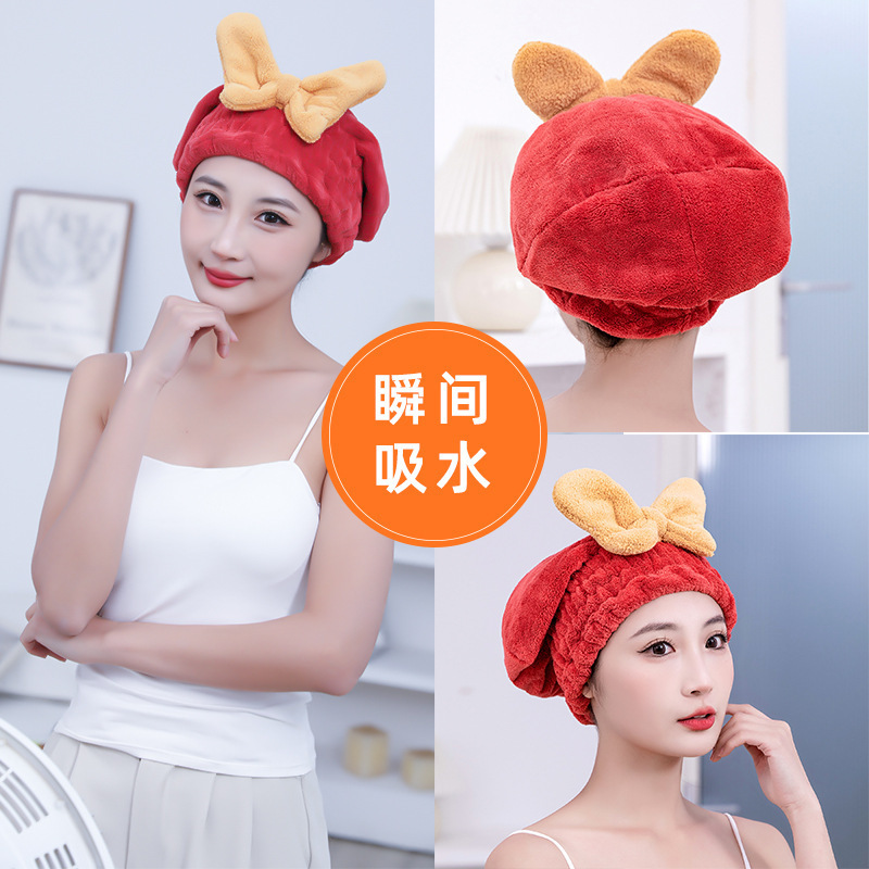 珊瑚绒新款蝴蝶结干发帽浴帽 吸水速干女性时髦沐浴包头擦 头神器|undefined