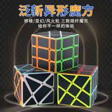 ����̼�w�Sħ���L��݆����׃�ý���̼�w�S�N��ħ������������l