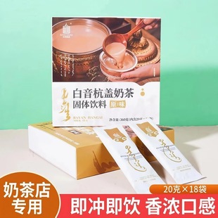 ��ԭ��Դ�̲���Ʒ����͹��w�����ͼ��_����360g���b�̲�