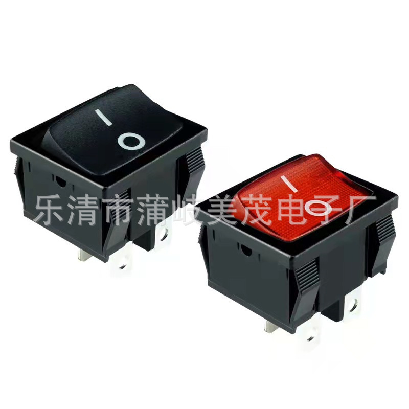 供应船型开关KCD5两档四脚无灯 翘班开关尺寸21*24mm铜脚