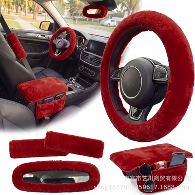 Cross-border plush steering wheel cover, Sürətlər qutusu və əl tormozu başlıqları - wine-red-five-piece-set