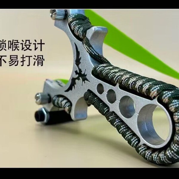 Travel Olympic slingshot for adults