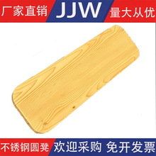 �S��ֱ�Nľ�y�������� �͏d�WУ�tԺ������ζ���λ�ߴ����