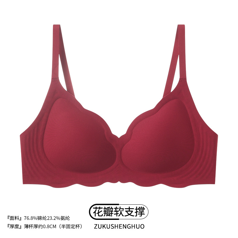 중국 레드-2515