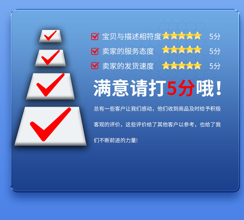 YJH_一键复制_20231007093135