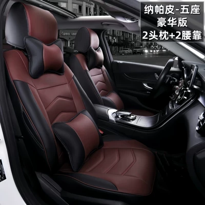 Modelə uyğun (Original) oturacaq örtükləri – Drive, All-Season Cushion Cover - kapinhei-deluxe-edition-five-seats-nappa-leather-full-surround-in-front-and-rear-rows