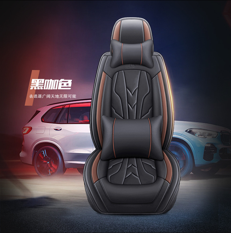 Factory Direct Delivery of New Car Fully Surrounded Anti-Slip Cushion Nappa Leather Four-Season Universal Light Luxury High-End Cushion Seat Cover