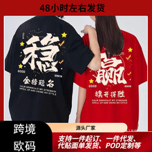 ���_�Ä��и߿������ ��t������}���Ϳ��·����ЌW���\�ӕ�����