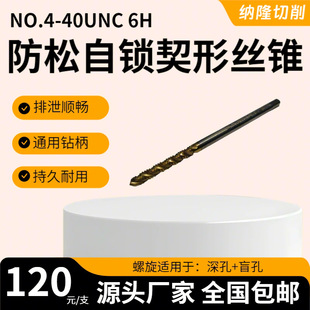 �T�F�Ԅӻ����a����Ш�����i���ɸ�Ч�z�F�{�׉T�ӏ�����ĥ�p�z��