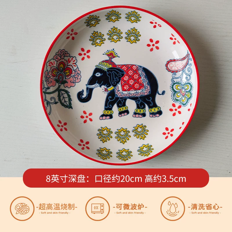 Japanese-style ceramic deep dish, 7–8.5-inch serving bowl, assorted patterns, slight imperfections