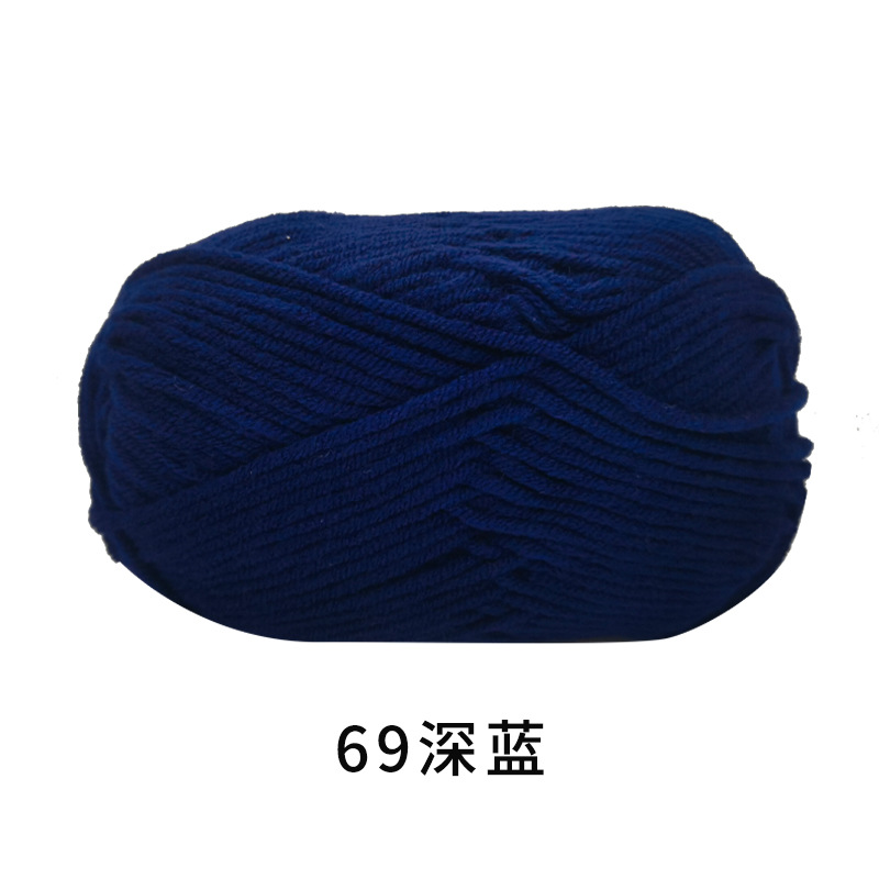 Lana de cinco hilos de algodón de leche al por mayor algodón de leche de cinco hilos Shengtang de cinco hebras de algodón de leche tejida a mano