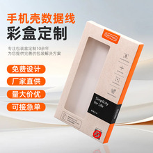 �S��ӡˢ�����֙C�����b��  ���o���_�����a�����֙CƤ�ײʺж���