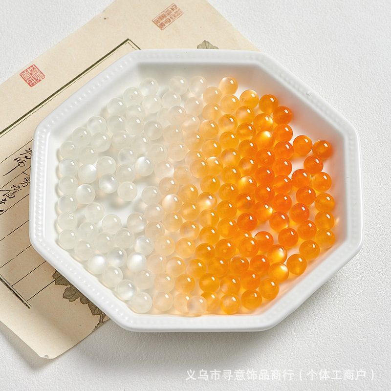 单色紫外线光变猫眼树脂珠抖音直播手串手链挖勺游戏珠子diy饰品|undefined