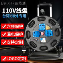 ���]����110v���P�������ų������Q���S�����@���p���Ƅ���|�P��