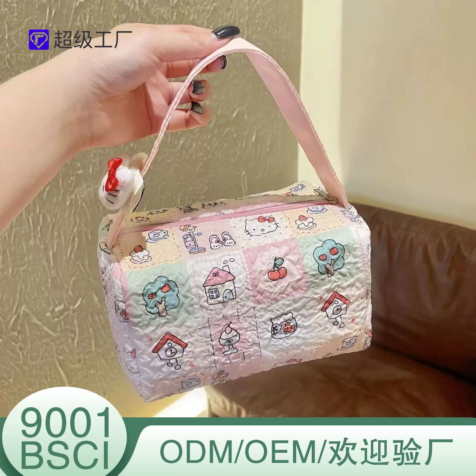 2025新款卡通猫咪便捷化妆洗漱包外出旅行收纳包大容量立体手提包