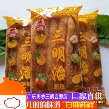 �V�|��ʽ���f���r����������I�B��͌W����ܛ�A����ը���c����ʳ