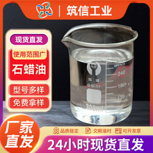 15#yͶ;׵Vowʹ໯yƷԭϟoɫoζ͸