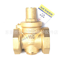 华龙巨水708黄铜减压阀楼层自来水压力调节稳压阀 工程活塞式阀门
