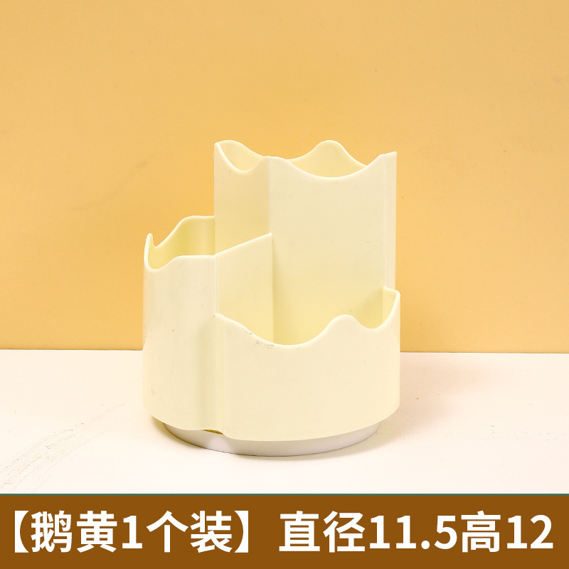 Portalápices giratorio de 360 grados de gran capacidad Caja de almacenamiento de escritorio de oficina Papelería para estudiantes Cubo de lápiz de sentido avanzado para niños