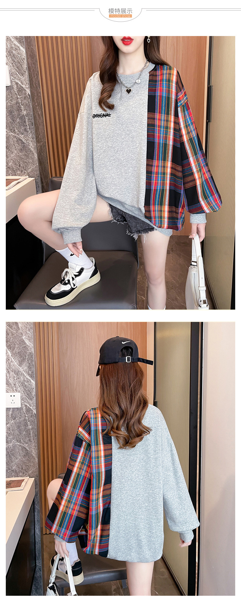 4_724854a9-aaeb-4fd4-9800-c948