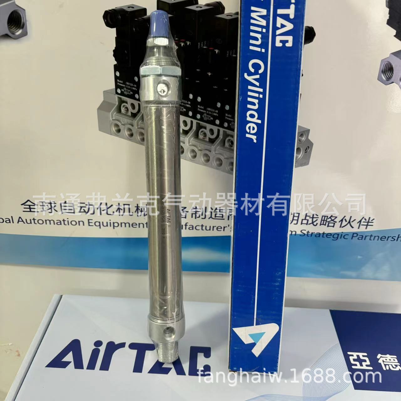 台湾亚德客不锈钢迷你气缸MA25*55SCA  MA25*50SCA