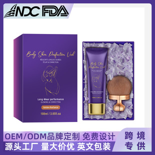 �羳 ȫ���w���˪108ml��ëˢ���b��Ȼ�־���覸�Concealer