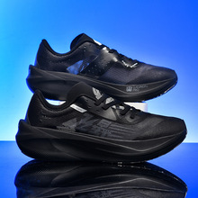 bp4.0IRɸܲЬȫƚ|̼Ů \ӳЬ