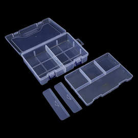 双层8格可拆透明塑料收纳pp首饰五金工具整理电子配件零件盒