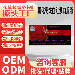 ��ƣ���a��Ѫ�aѪ�t���F�{ñ�������Ȼ����FѪ�t�ؿڷ�Һ������