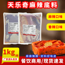 �옷���偵������ô��ţ���������{ζ�ϲ���_�������C�������l