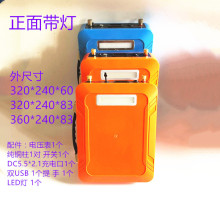 12V늳Ϛˮ1865020-120AH⃦ƿ⚤