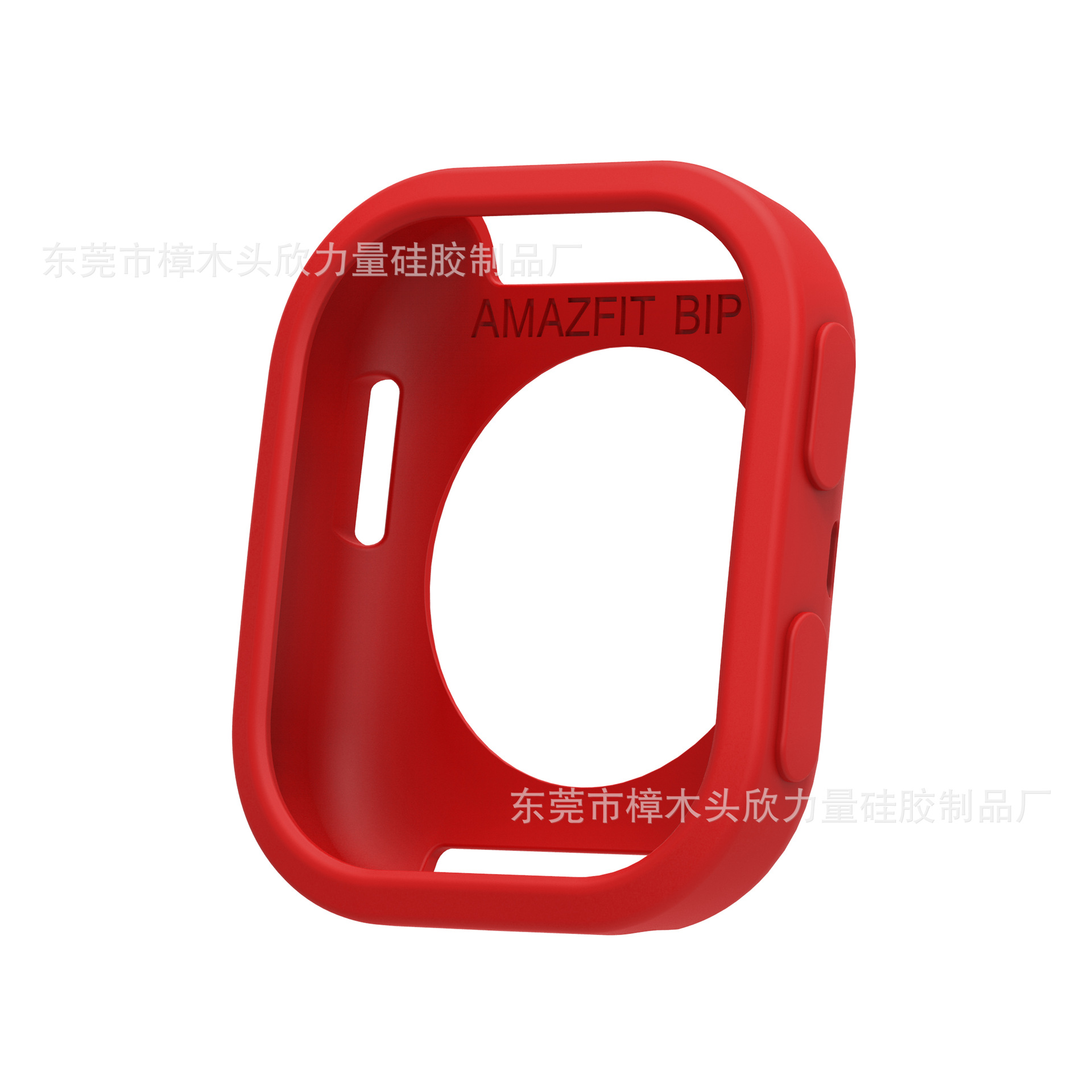 Xinli applies to Yuewo Huami Amazfit BIP6 protective case Huami BIP6 watch silicone protective case 2