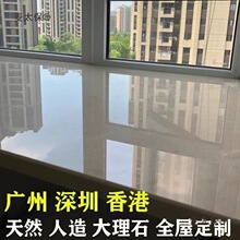 ʯ̨TʯoˮlճTטݰĴ̨ʯNҰ̫