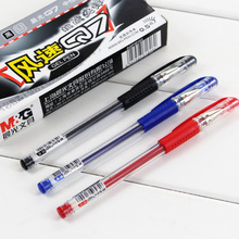 晨光Q7办公签字笔中性笔 0.5mm水笔中性笔 黑色签字笔