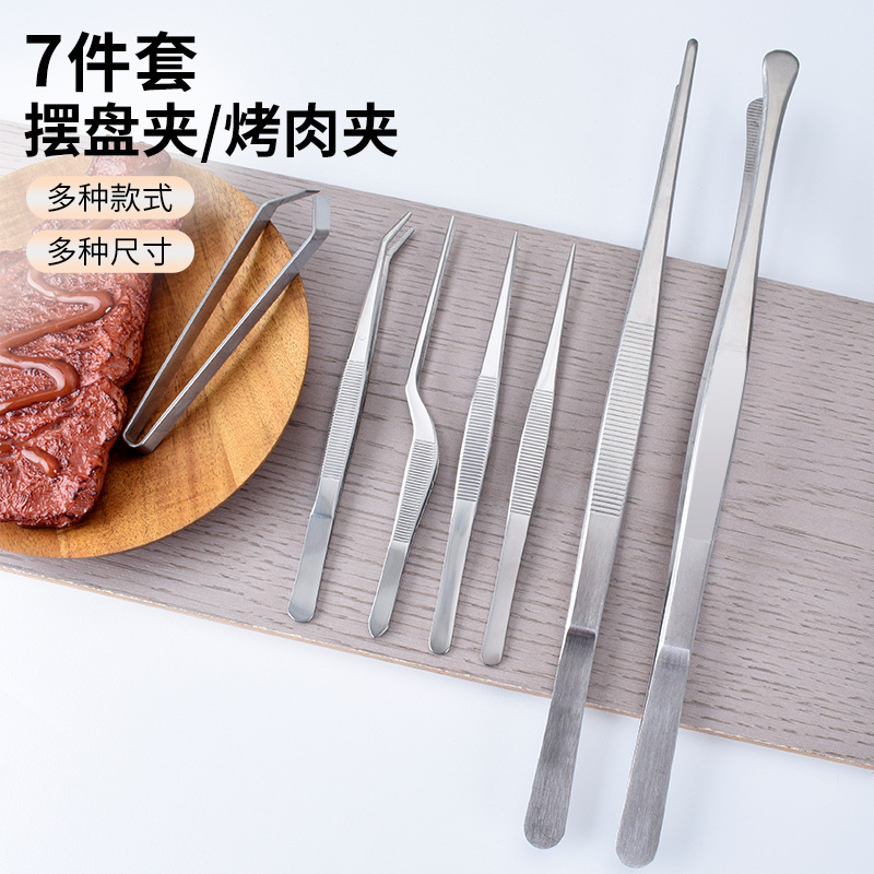 Stainless Steel Korean Bbq Tongs Japanese Bbq Meat Tongs Cooking Food Tongs Extended Steak Tongs Set