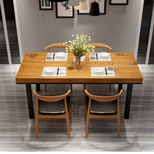 美式长方形家用铁艺实木餐桌椅组合咖啡厅餐厅饭馆奶茶店桌子