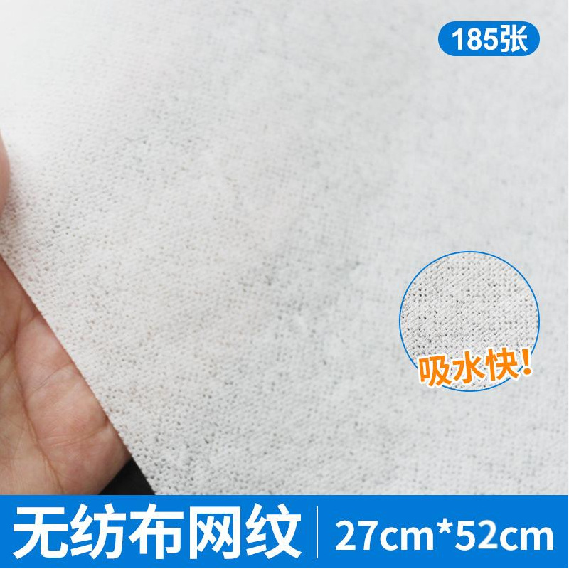 Toalla para pies, papel para limpiar pies, toalla para lavar pies, paño no tejido para limpiar pies, toalla absorbente para masaje de pies para el hogar, engrosada.