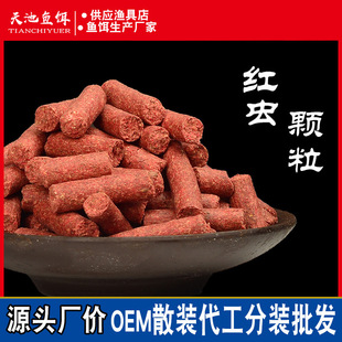���t�x�w���׸C��Ұ�400g��C�~�D���a�����~��~���úڿӌ���