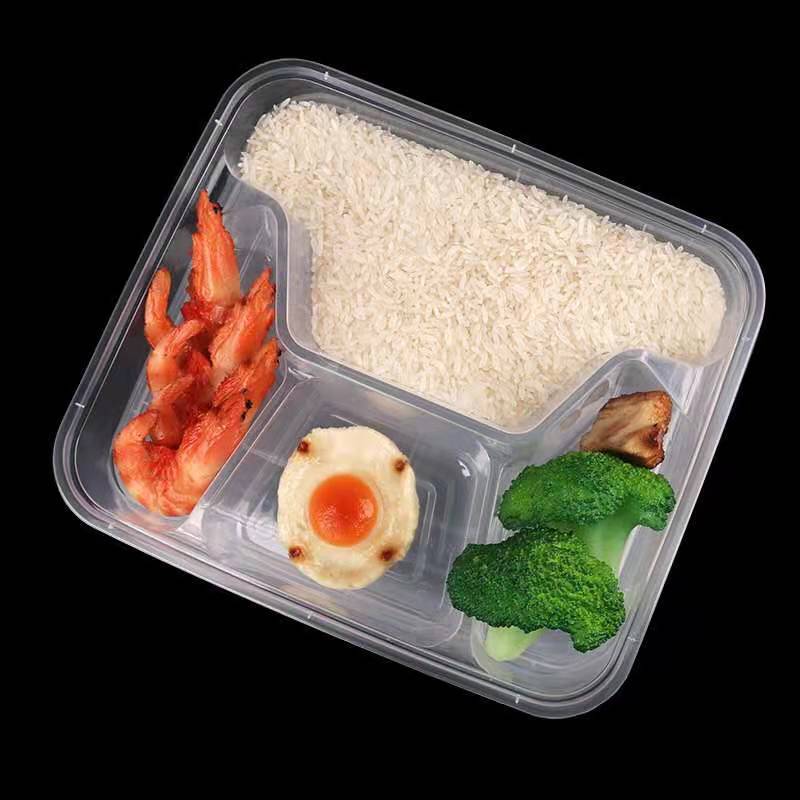 微信图片_20210323225017