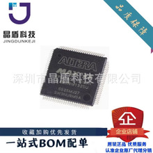 ȫԭb EPM240T100C5N TQFP-100 CPLD-sɾ߉݋оƬ