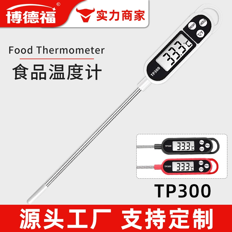 TP300 цифровой кухонный термометр для выпечки, цифровой зонд типа, жидкое масло, барбекю, молоко, термометр