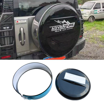 Jietu Traveler/Shanhai T2 Full-Size Spare Spare wheel cover - jietu-travelershanhai-t2-spare-tire-cover-type-b-without-lights-please-note-color-when-ordering