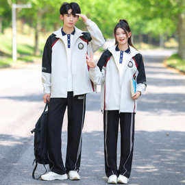 2025班服实拍情侣装学院风春秋学生风衣外套休闲三件套套装 班服