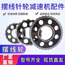 �[Ƭ �[���݆�p�ٙC��� �[��݆ ���P �X݆�P ���P