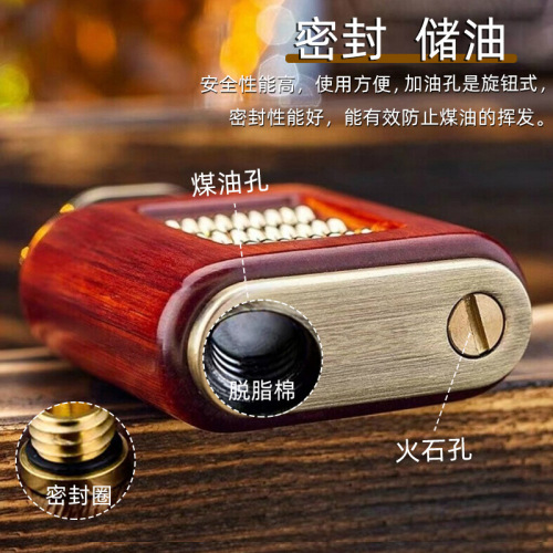 Wholesale sandalwood solid wood windproof lighter with copper core, gift box packaging with logo engraving sandalwood lighter