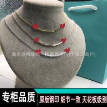 �����ټ�ͬ��T��ĸ�߰汾����΢Ц�������Ů��M�΢Ц��