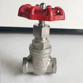 接头;球阀;止回阀