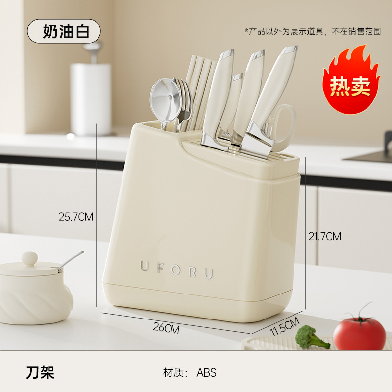 家庭用ナイフホルダー箸入れ収納棚キッチンカウンター多機能包丁箸スプーン一体式水切り収納棚|undefined