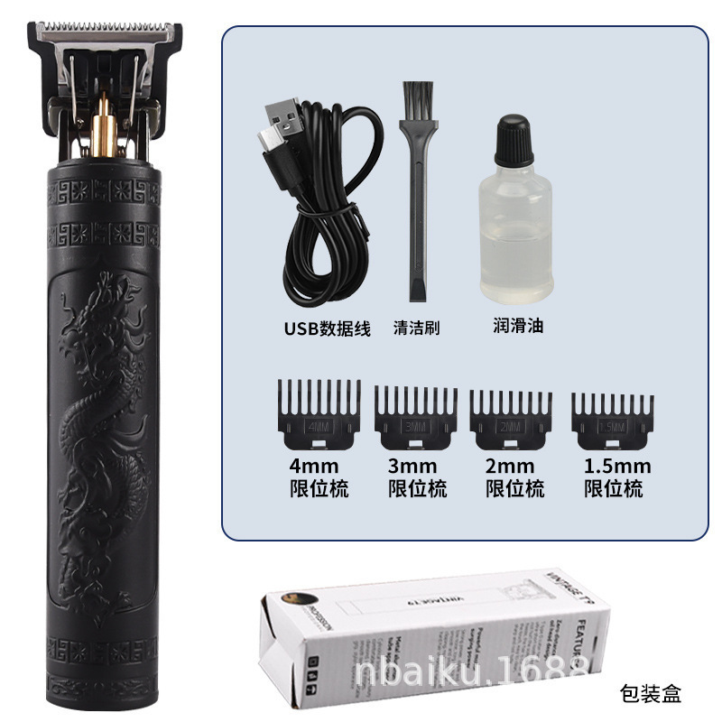 Cortadora de pelo eléctrica T9 transfronteriza cabeza de aceite empuje cortadora eléctrica talla marca cortadora eléctrica maquinilla de afeitar de plástico