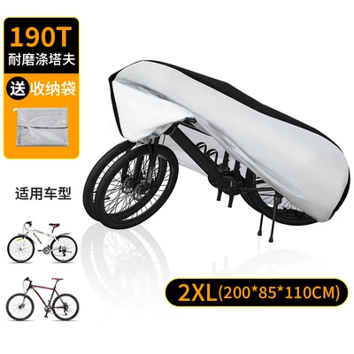 Cover Bicycle Clothes, Car clothing - 190t-polyester-taffeta-black-and-silver-190t-xxl-size-20085110cm-can-cover-two-cars-side-by-side